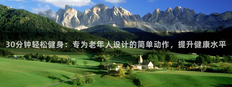 龙8国际最新官网