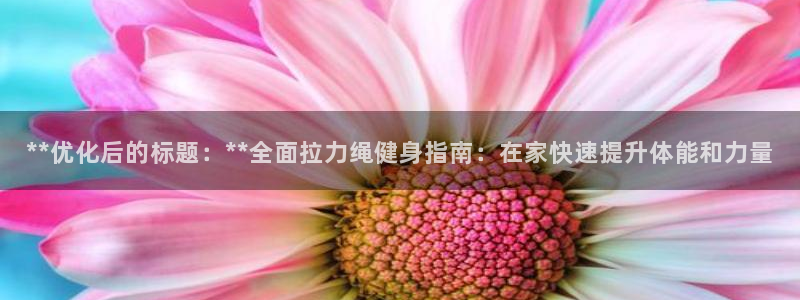 龙8国际正规吗