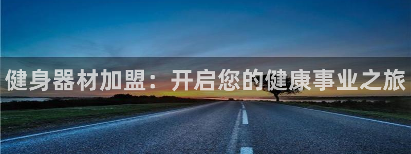 龙8国际官网app下载