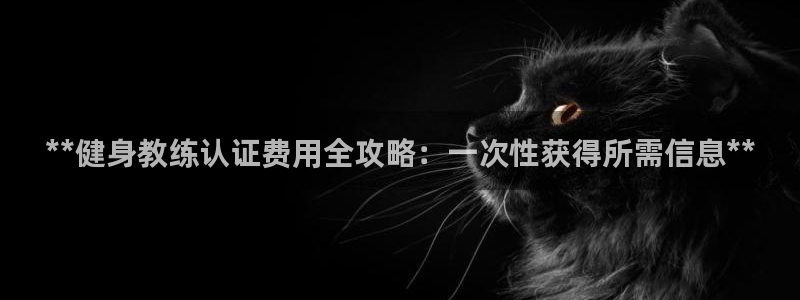 下载龙八国际