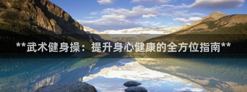 龙八国际手机客户端