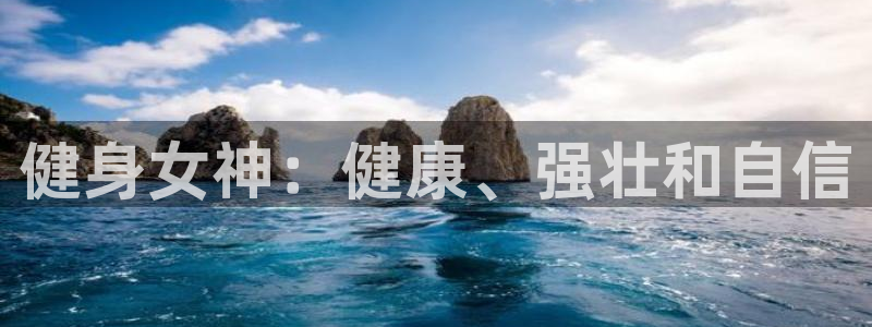 龙8国际官方网站龙8国际pt老虎机