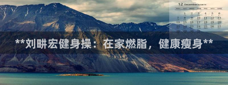 龙8国际官网版手机版