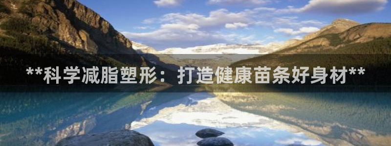 龙8全新客户端安卓版