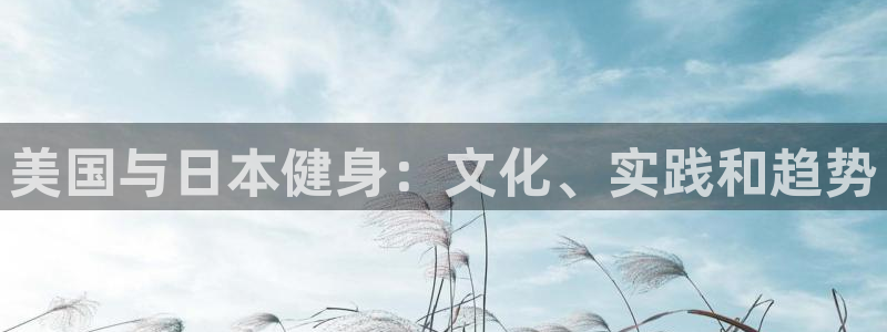 龙8国际app官网下载