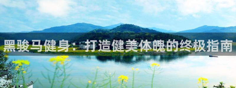 龙8国际官网 点此进入游戏