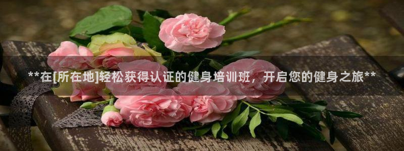 龙8国际.com