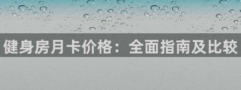 龙8国际平台官网