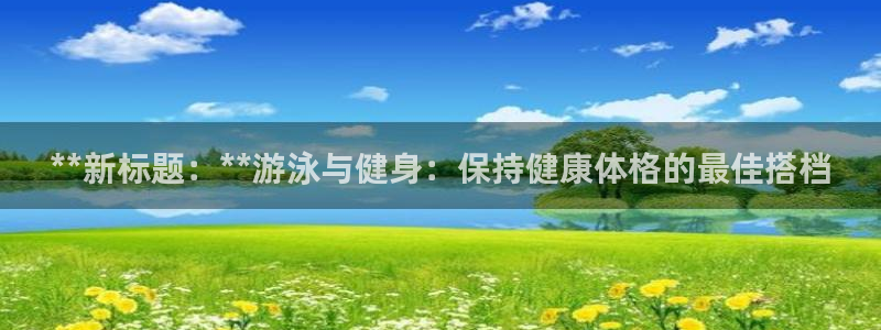 龙8国际中国