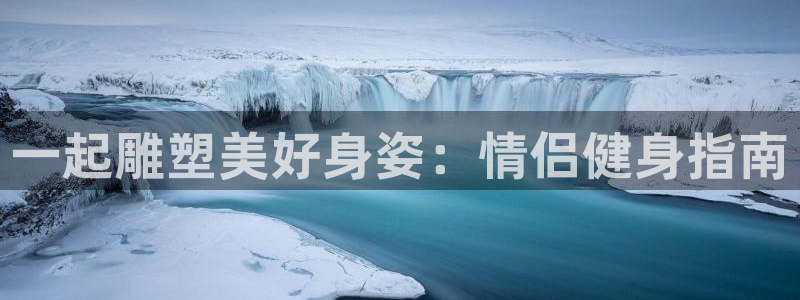 龙8国际是不是黑台子
