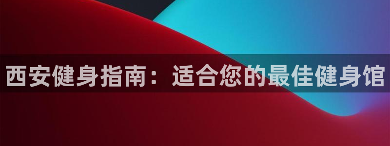 龙8国际头号玩家下载