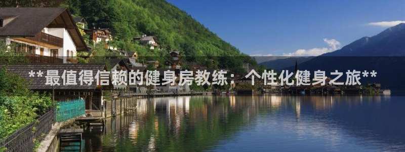 龙8国际游戏官网