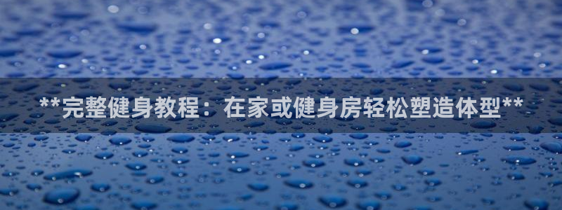 龙8国际官网官方版fxzls天地手游 -kc -安卓