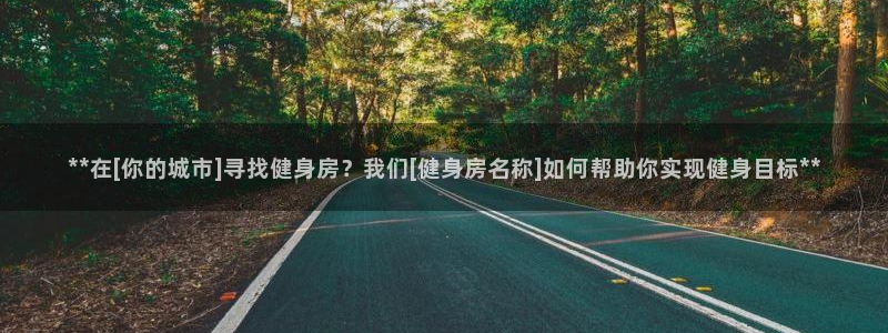 龙8国际被侦破了吗
