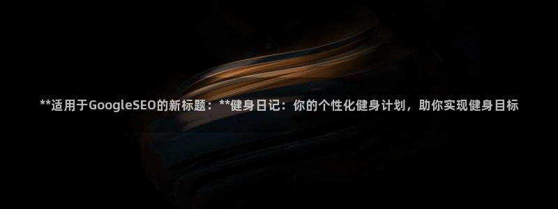 龙8国际怎么样