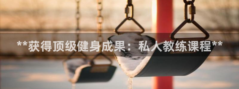 龙8游戏平台官方
