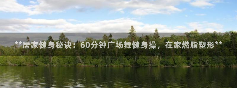 龙8国际com