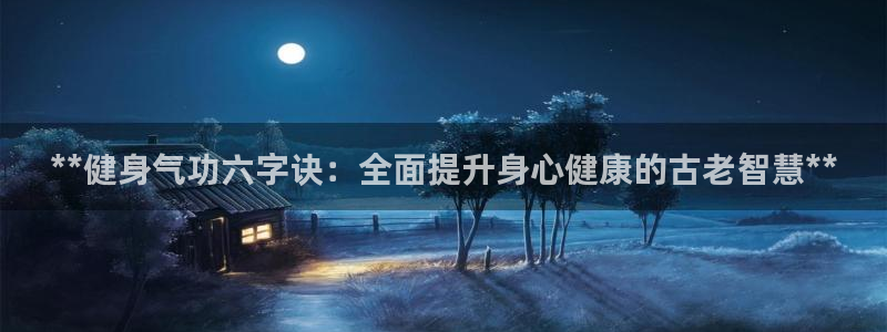 龙8游戏平台官方
