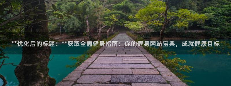 龙8游戏网站