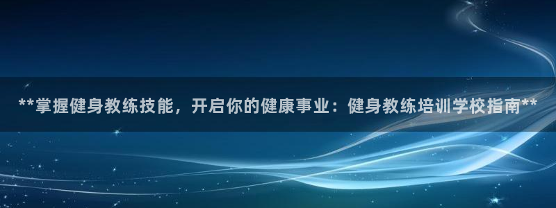 龙八国际手机客户端