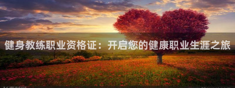 龙8国际long123