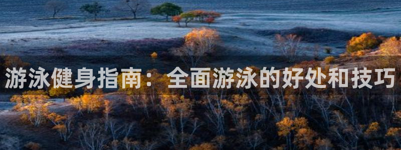 龙8国际官方网址下载