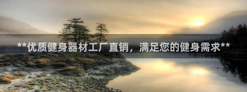 下载龙八国际