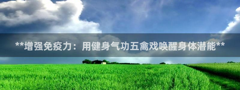 龙8国际游戏娱乐