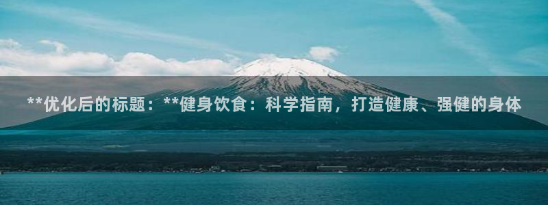 龙8游戏城网址