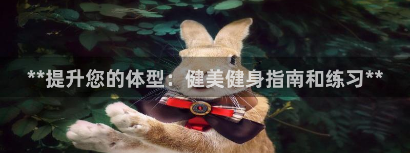 龙8国际安卓版