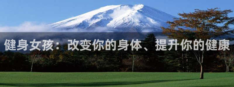 国际龙8下载