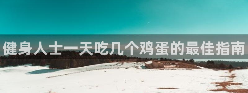 龙8官网游戏