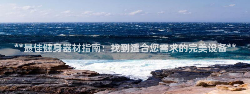 龙8国际官网官方版fxzls天地手游 -kc -安卓
