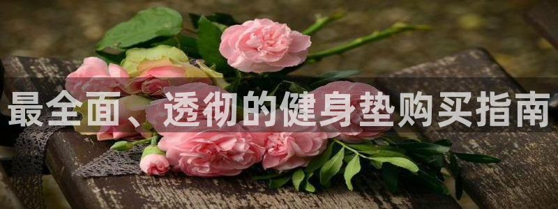 龙8国际app下载手机版