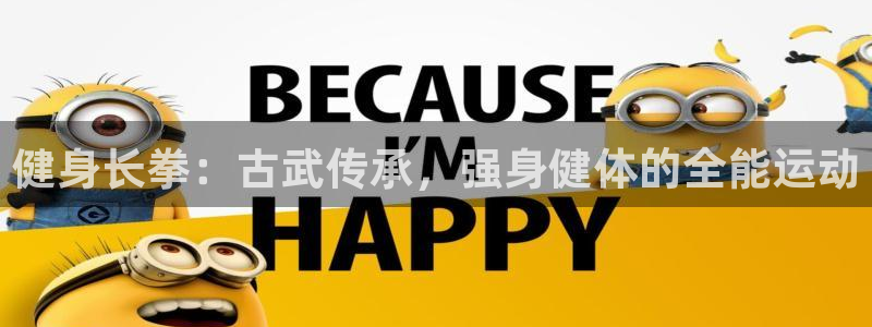 龙8国际官网下载地址
