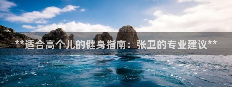 龙8游戏官方进入