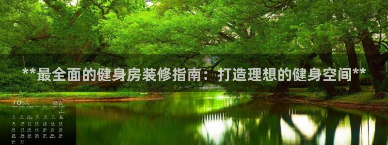 开户送88元体验金网站