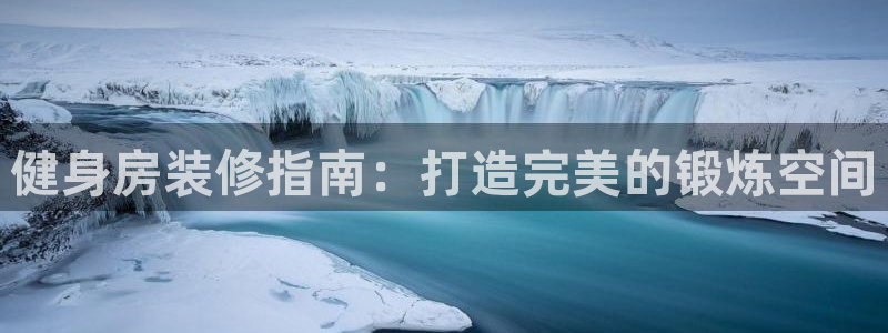 龙8国际网站