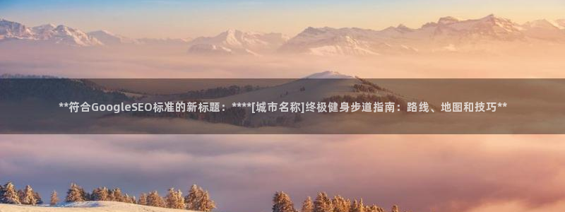 龙8国际手机游戏官网下载