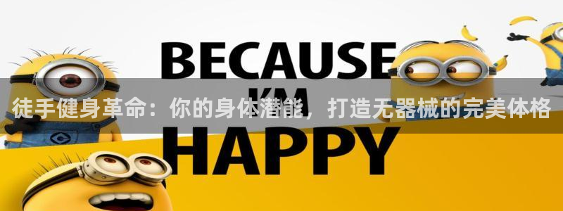 龙8国际ing