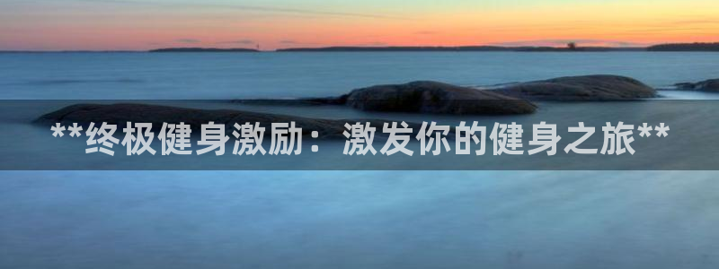 龙8国际下载
