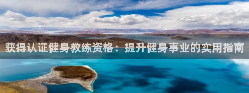 龙8国际网页版