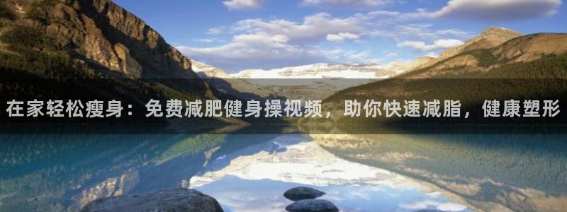 龙8国际现金
