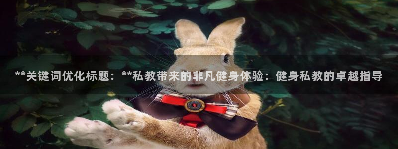 龙8国际ing