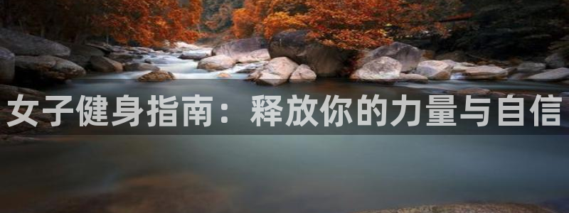 龙8国际手机游戏官网下载
