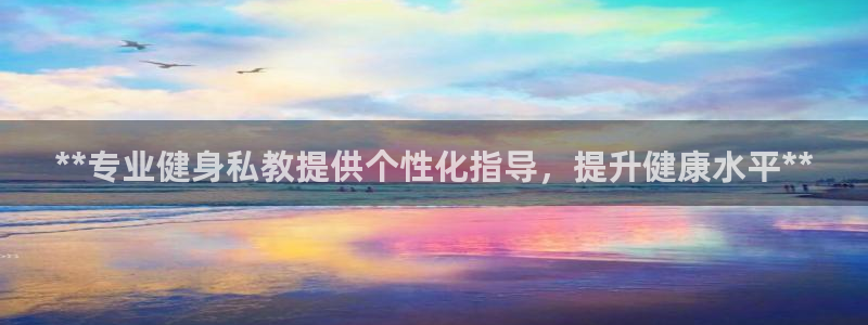 龙8国际真钱
