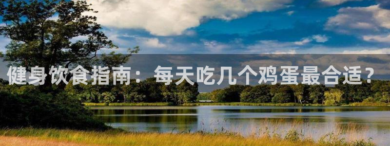 龙8国际官网首页