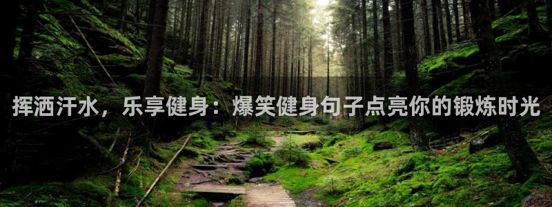 龙8国际官方网站苹果版