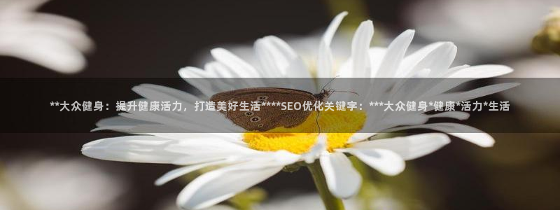 龙8老虎机游戏网站多少