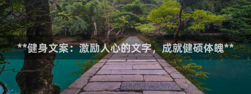 龙8国际网页版